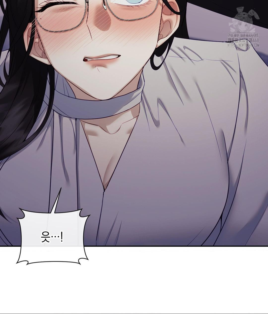 Senior Assistant Instructor Raw Chapter 39 Page 40