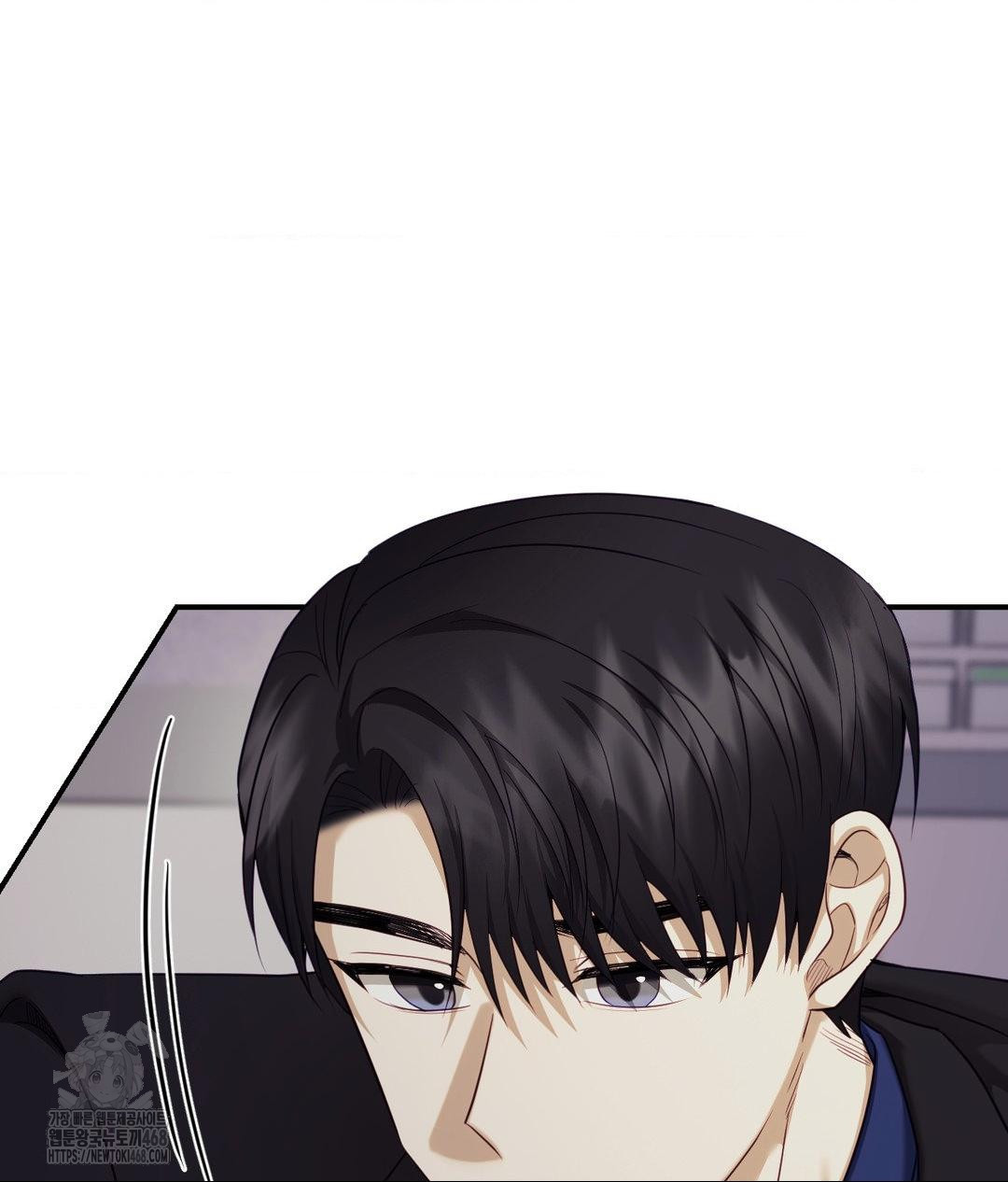 Senior Assistant Instructor Raw Chapter 39 Page 41