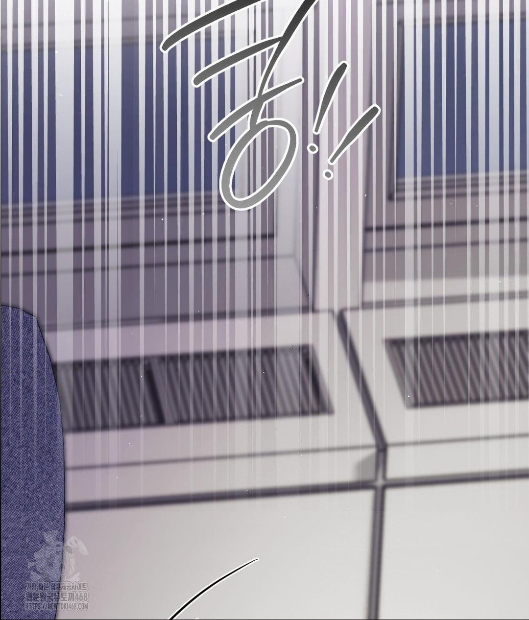 Senior Assistant Instructor Raw Chapter 39 Page 46