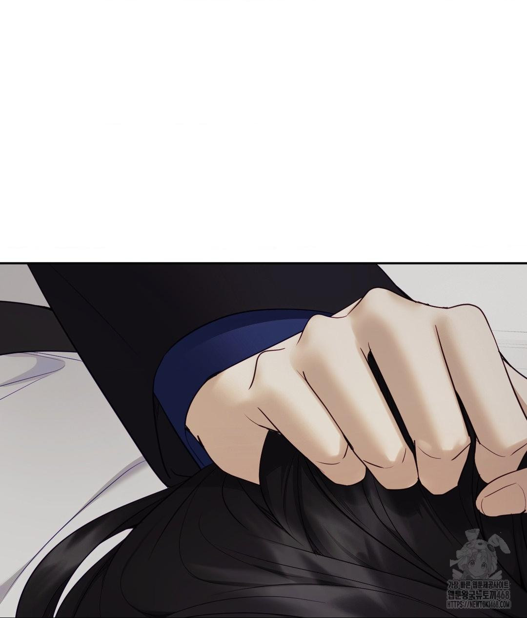 Senior Assistant Instructor Raw Chapter 39 Page 49