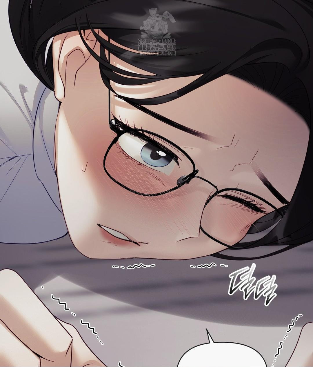 Senior Assistant Instructor Raw Chapter 39 Page 50