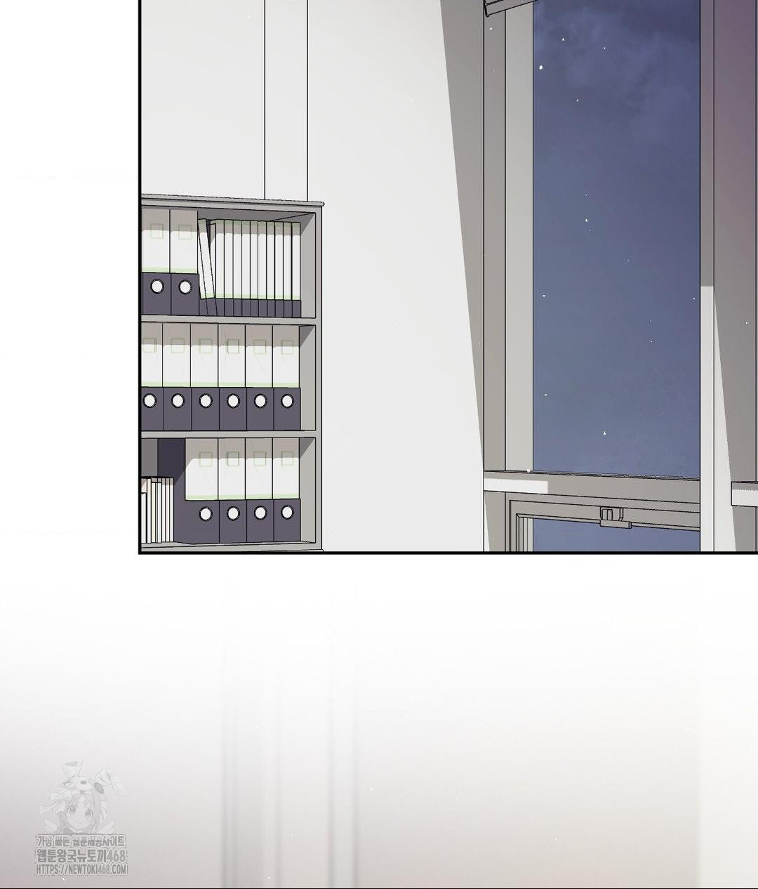 Senior Assistant Instructor Raw Chapter 39 Page 6