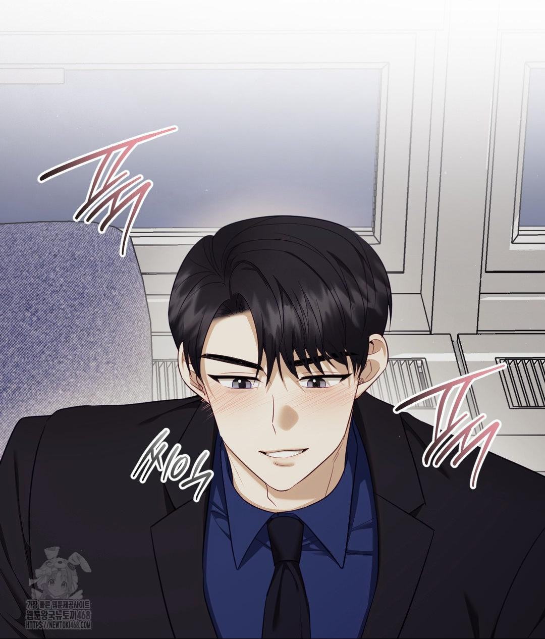 Senior Assistant Instructor Raw Chapter 39 Page 62