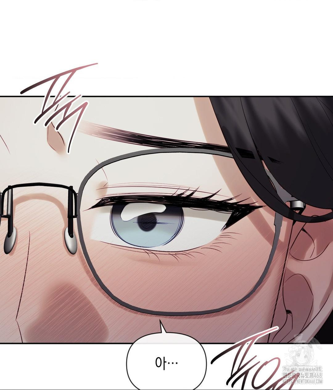 Senior Assistant Instructor Raw Chapter 39 Page 65