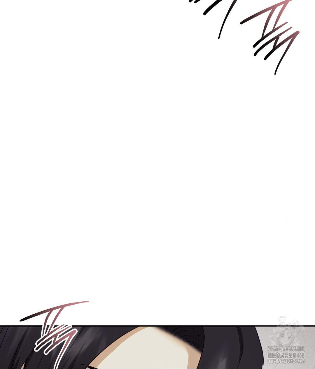 Senior Assistant Instructor Raw Chapter 39 Page 69