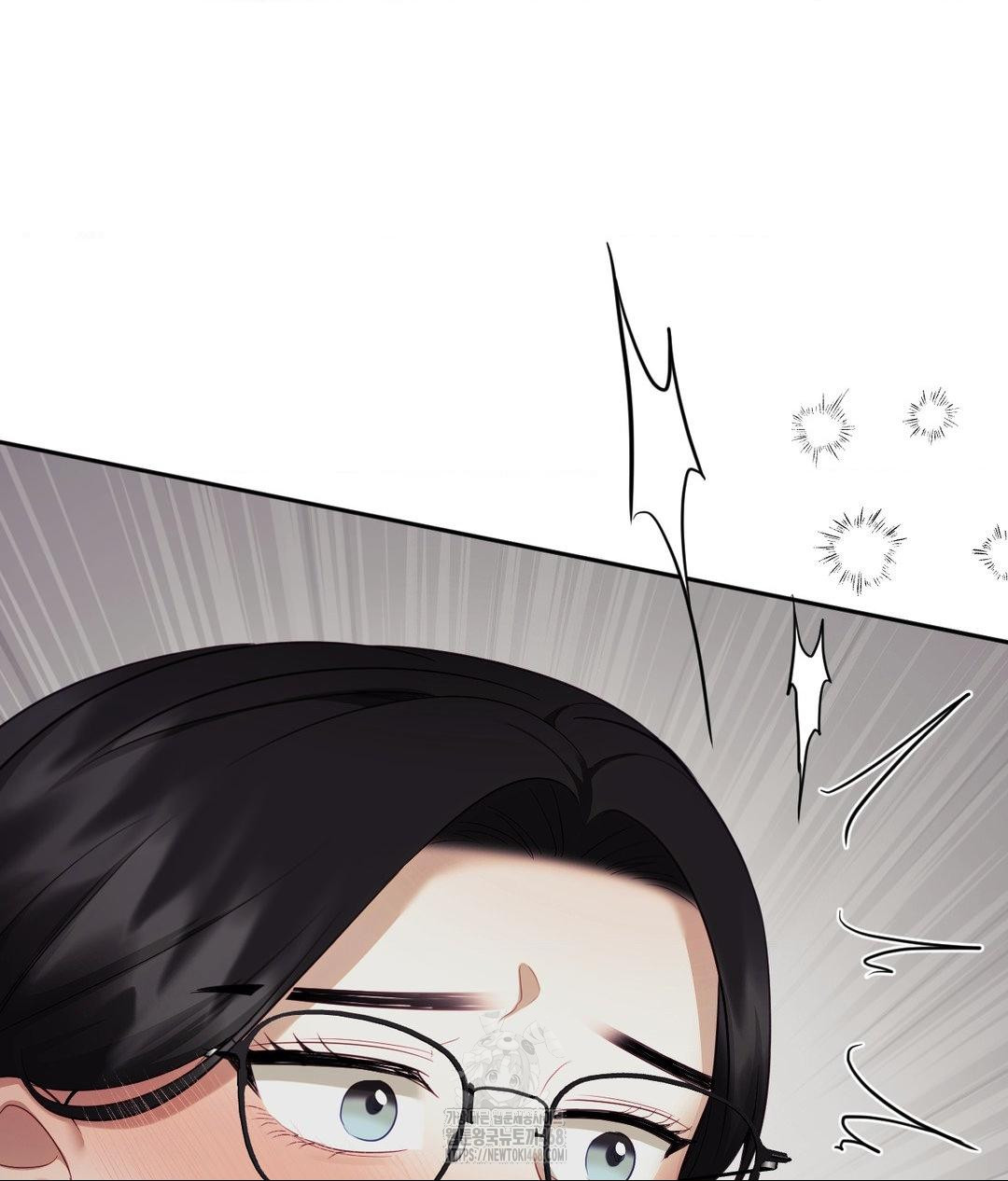 Senior Assistant Instructor Raw Chapter 39 Page 76