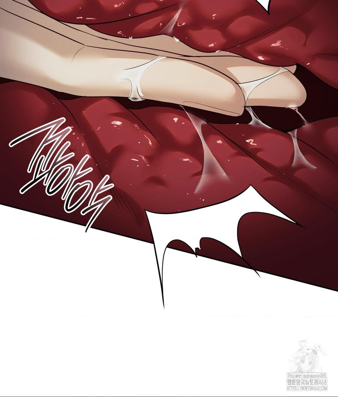 Senior Assistant Instructor Raw Chapter 39 Page 79