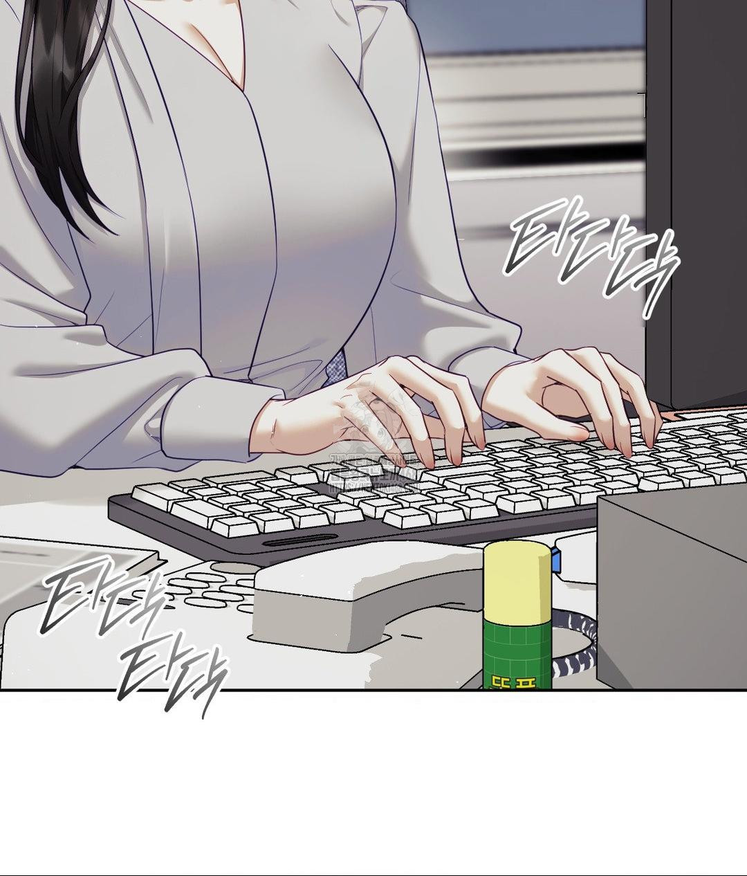 Senior Assistant Instructor Raw Chapter 39 Page 8