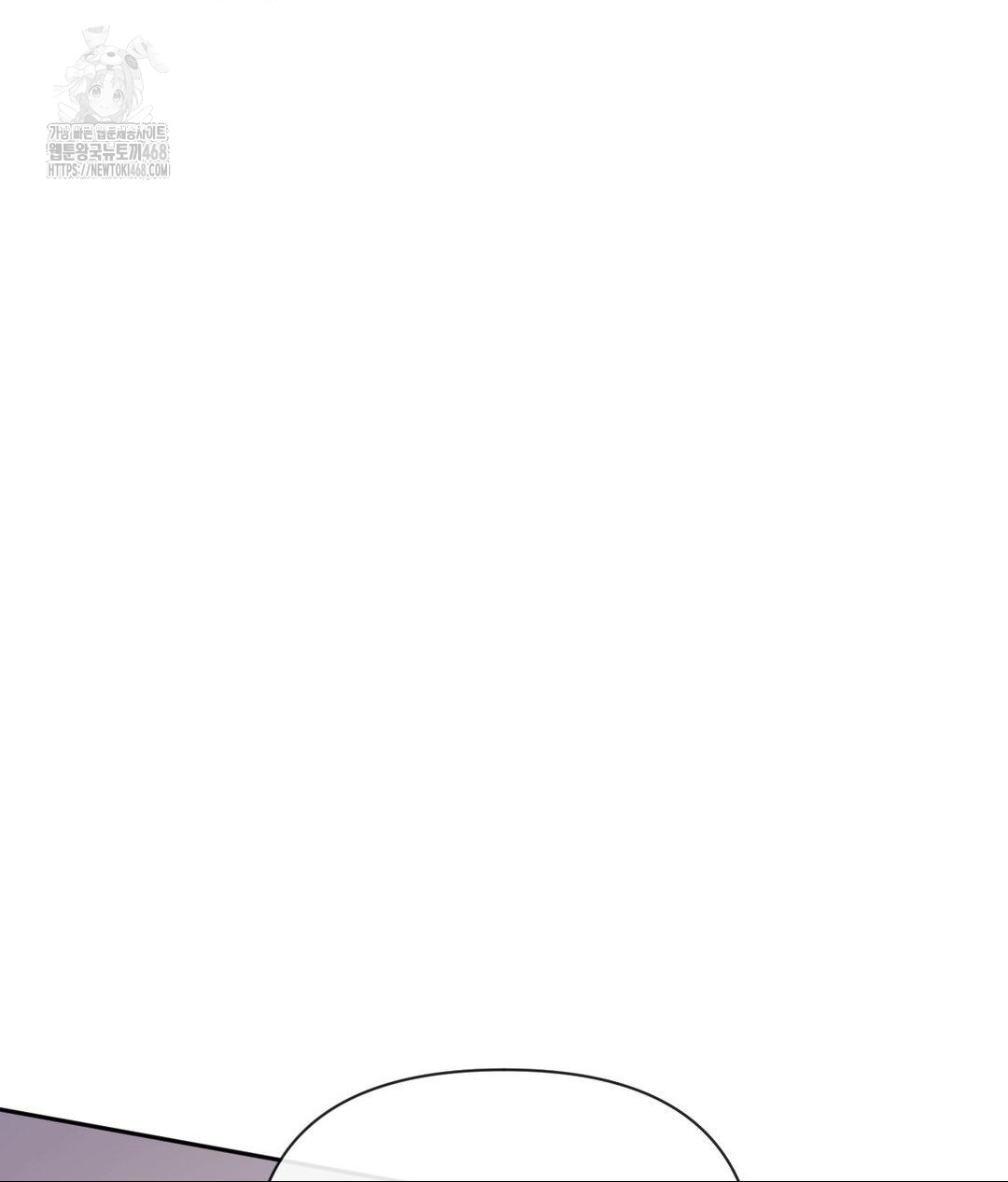 Senior Assistant Instructor Raw Chapter 39 Page 80