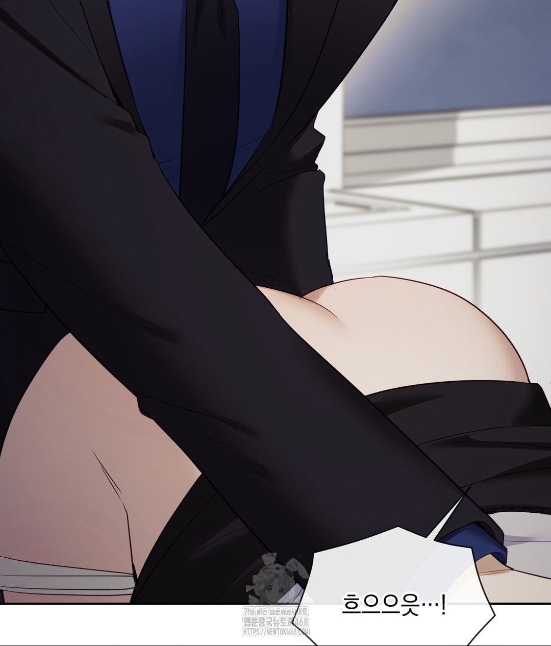 Senior Assistant Instructor Raw Chapter 39 Page 82