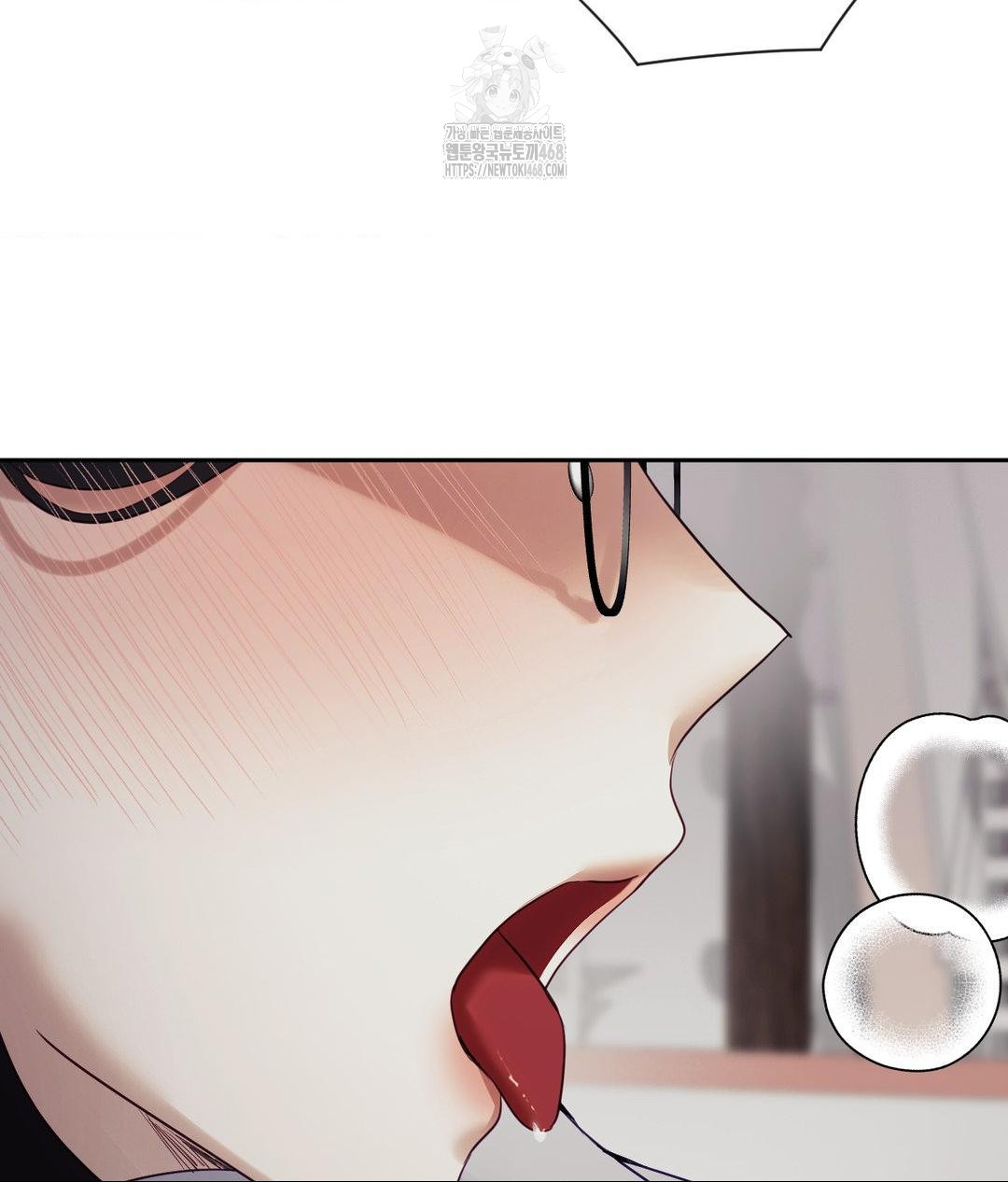 Senior Assistant Instructor Raw Chapter 39 Page 83