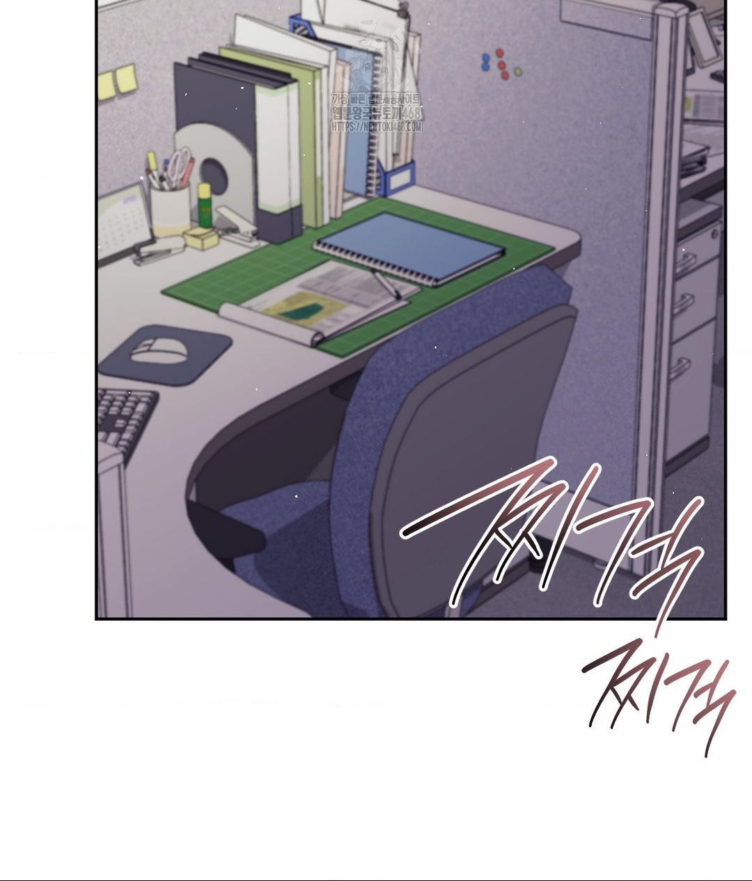 Senior Assistant Instructor Raw Chapter 39 Page 88