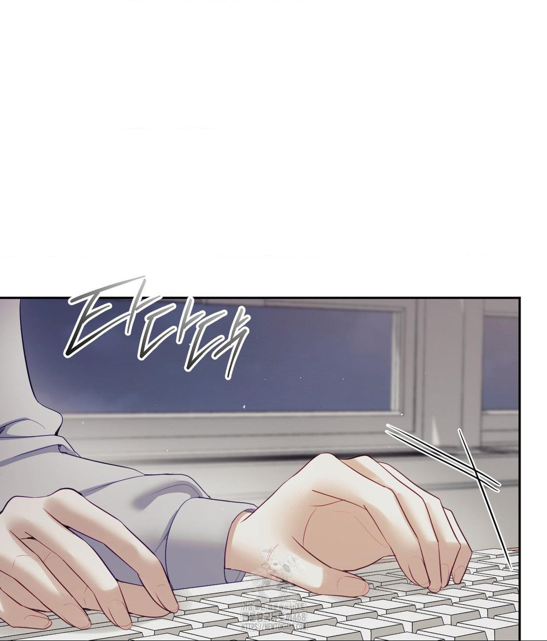 Senior Assistant Instructor Raw Chapter 39 Page 9