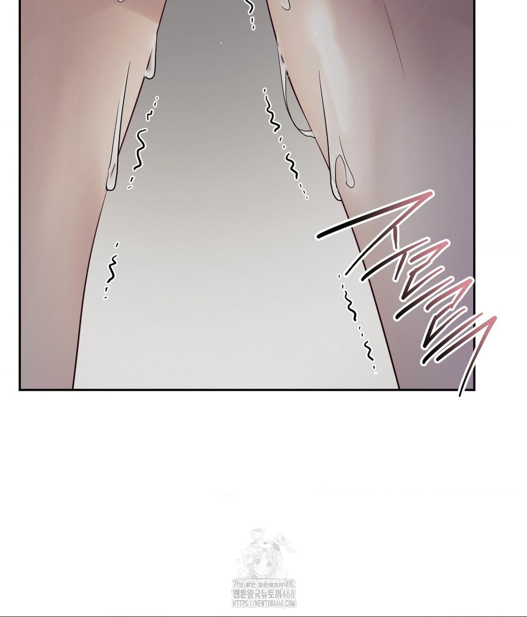 Senior Assistant Instructor Raw Chapter 39 Page 90