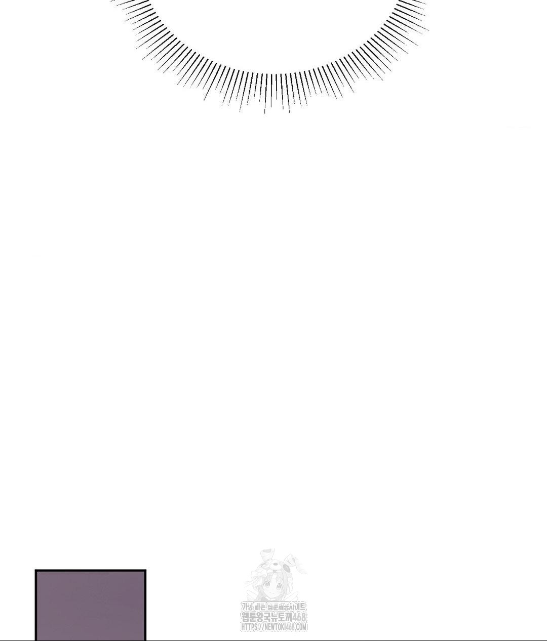 Senior Assistant Instructor Raw Chapter 39 Page 94