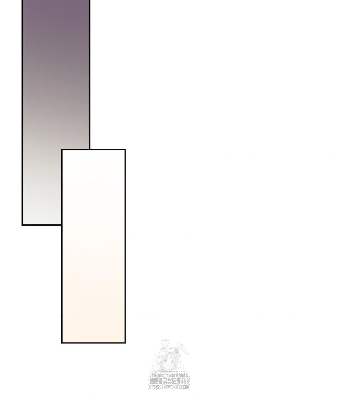 Senior Assistant Instructor Raw Chapter 39 Page 95