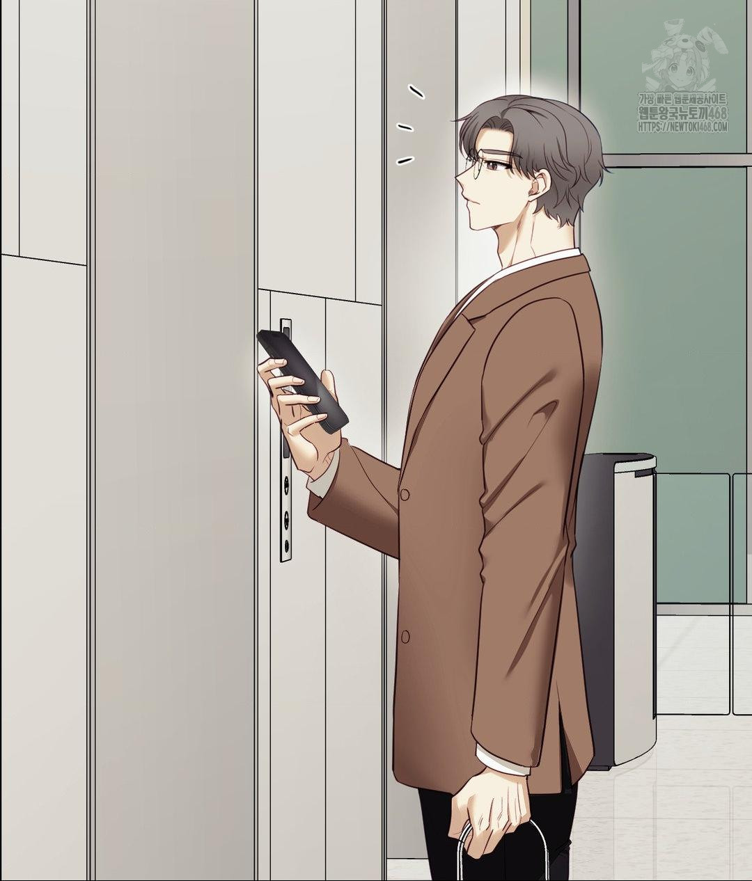 Senior Assistant Instructor Raw Chapter 39 Page 97