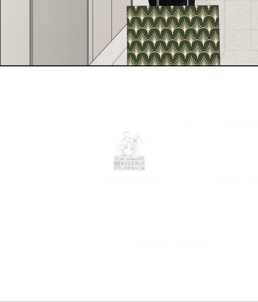 Senior Assistant Instructor Raw Chapter 39 Page 98