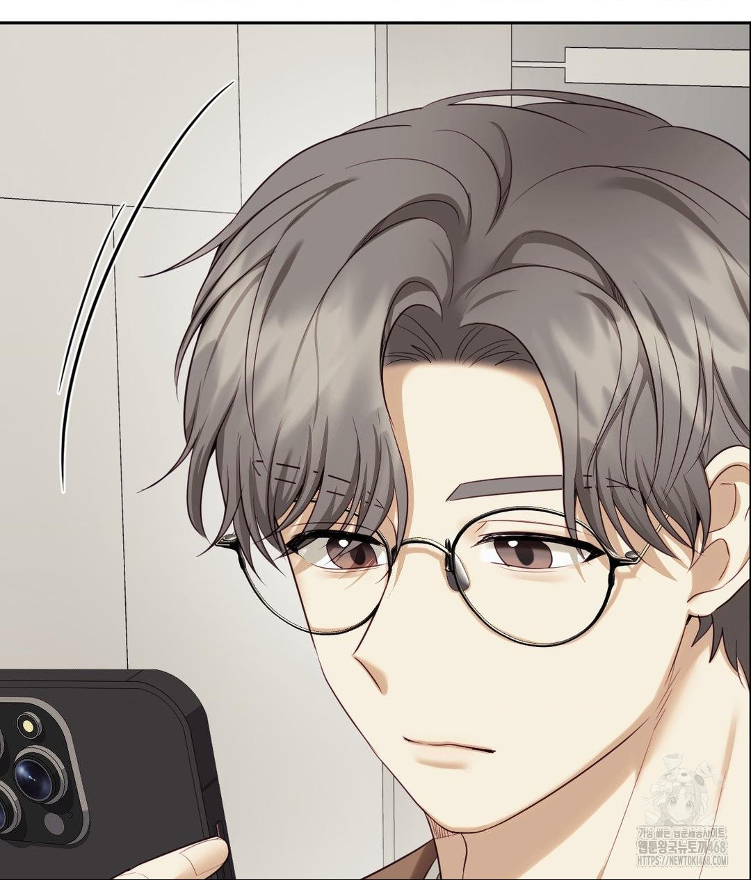 Senior Assistant Instructor Raw Chapter 39 Page 99