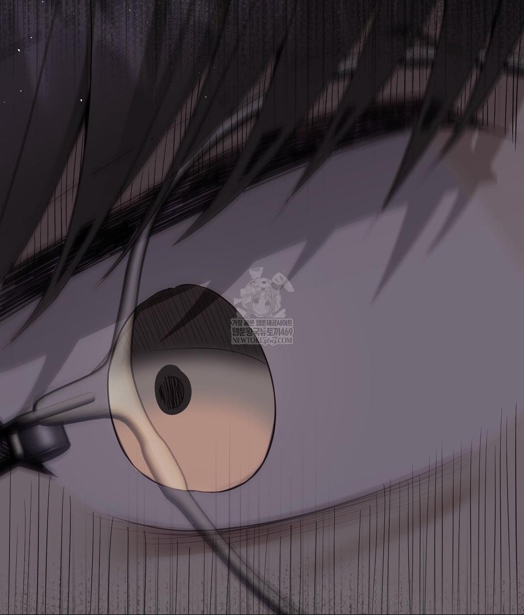 Senior Assistant Instructor Raw Chapter 40 Page 108