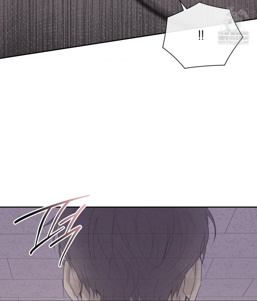 Senior Assistant Instructor Raw Chapter 40 Page 109