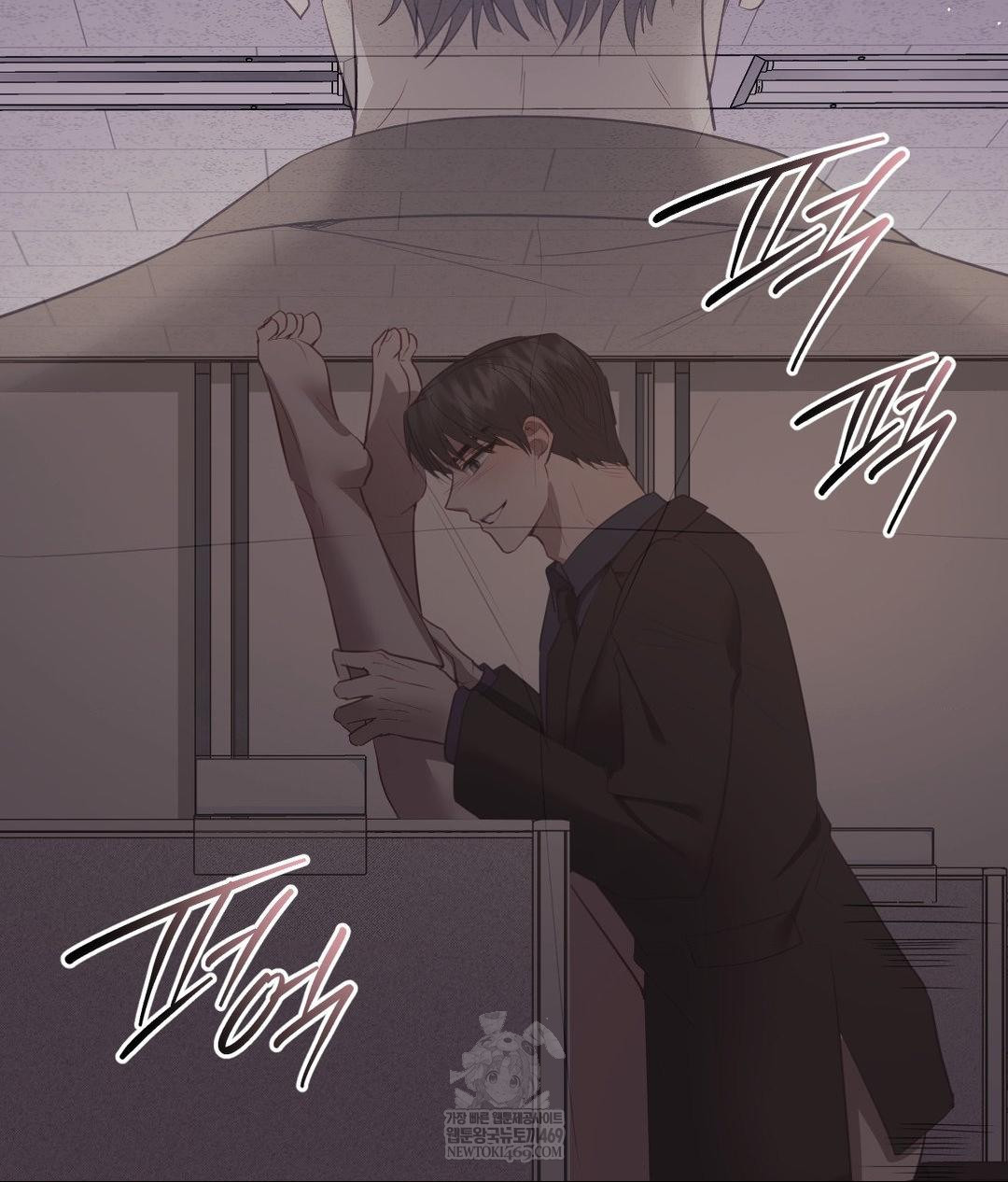 Senior Assistant Instructor Raw Chapter 40 Page 110