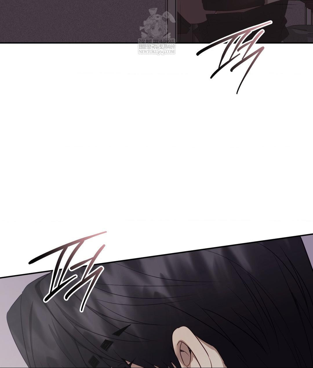 Senior Assistant Instructor Raw Chapter 40 Page 111