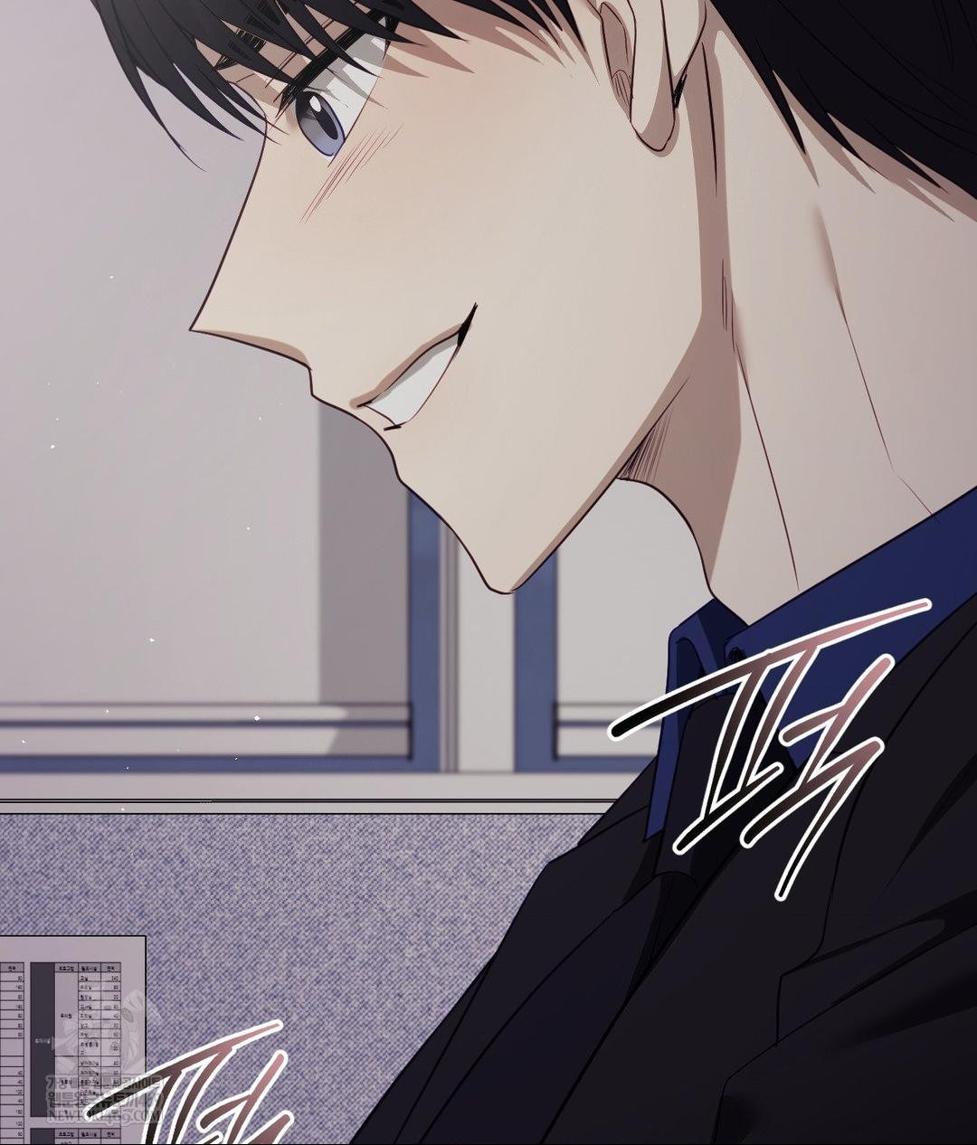 Senior Assistant Instructor Raw Chapter 40 Page 112