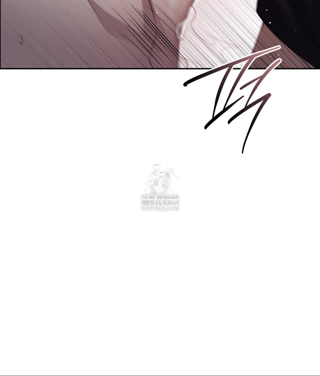 Senior Assistant Instructor Raw Chapter 40 Page 116