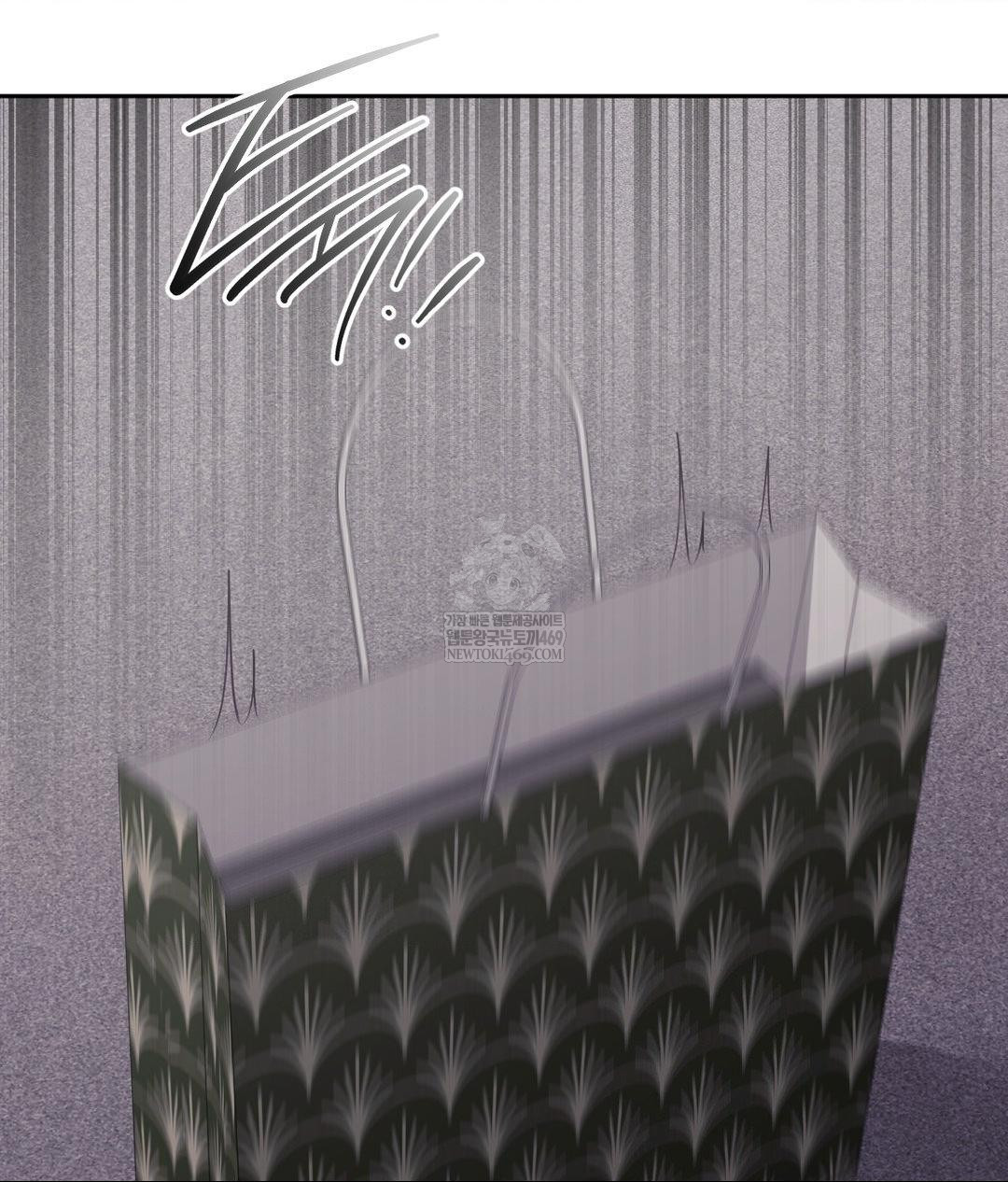 Senior Assistant Instructor Raw Chapter 40 Page 117