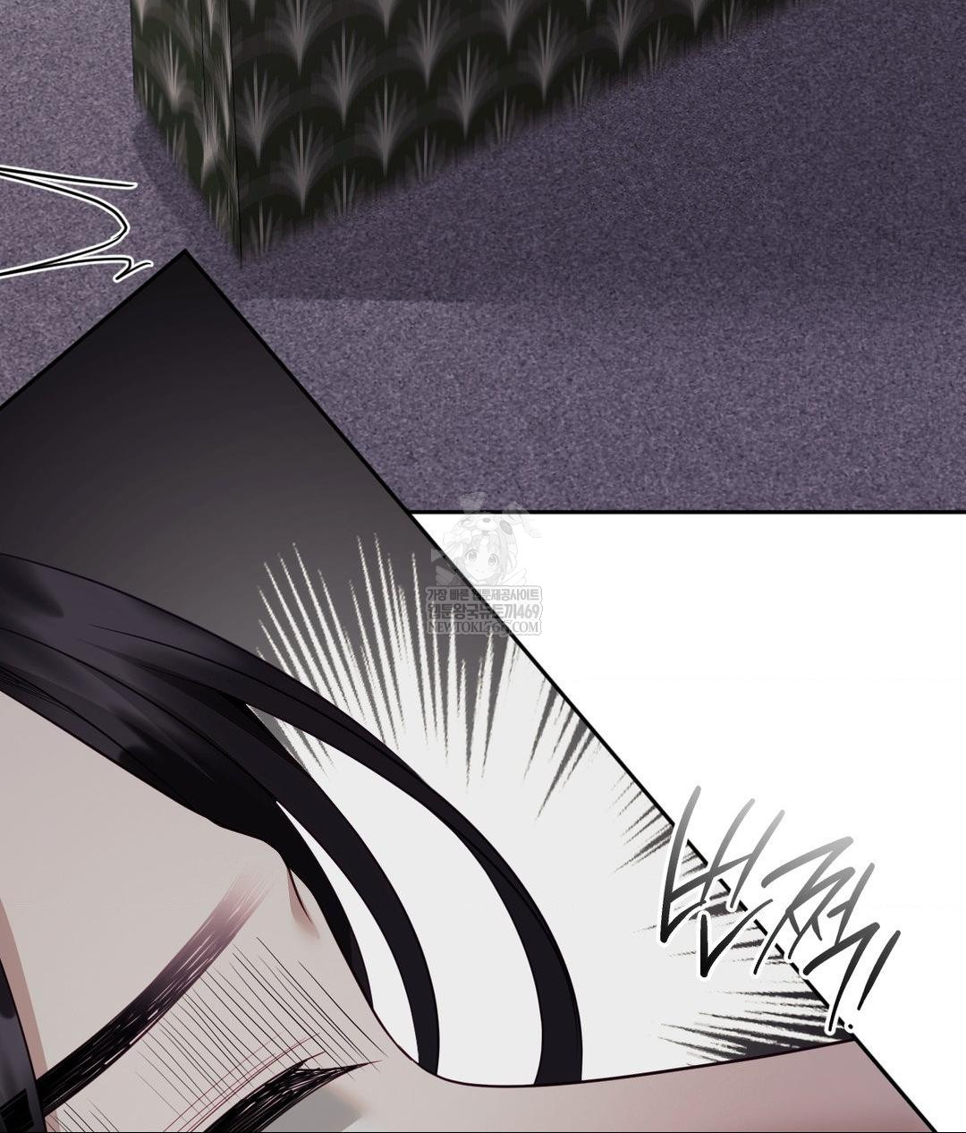 Senior Assistant Instructor Raw Chapter 40 Page 118