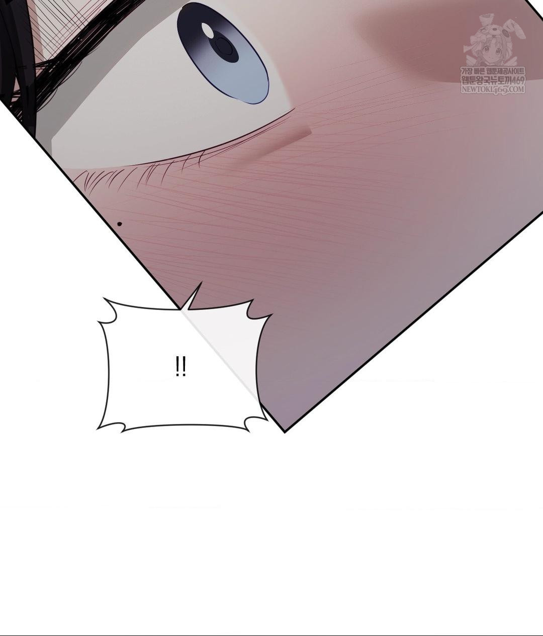 Senior Assistant Instructor Raw Chapter 40 Page 119