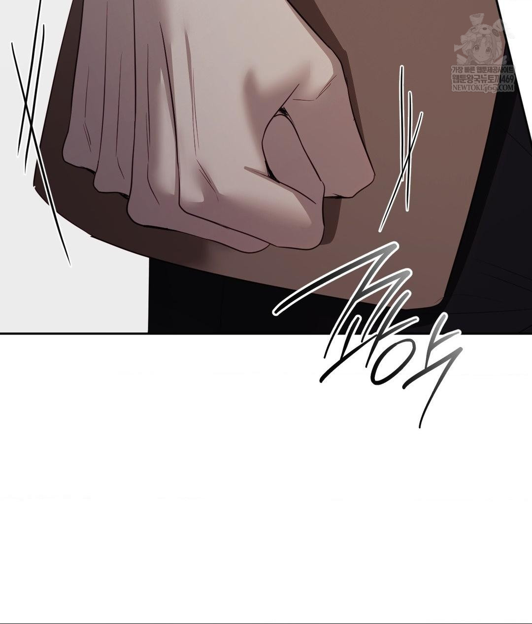 Senior Assistant Instructor Raw Chapter 40 Page 123