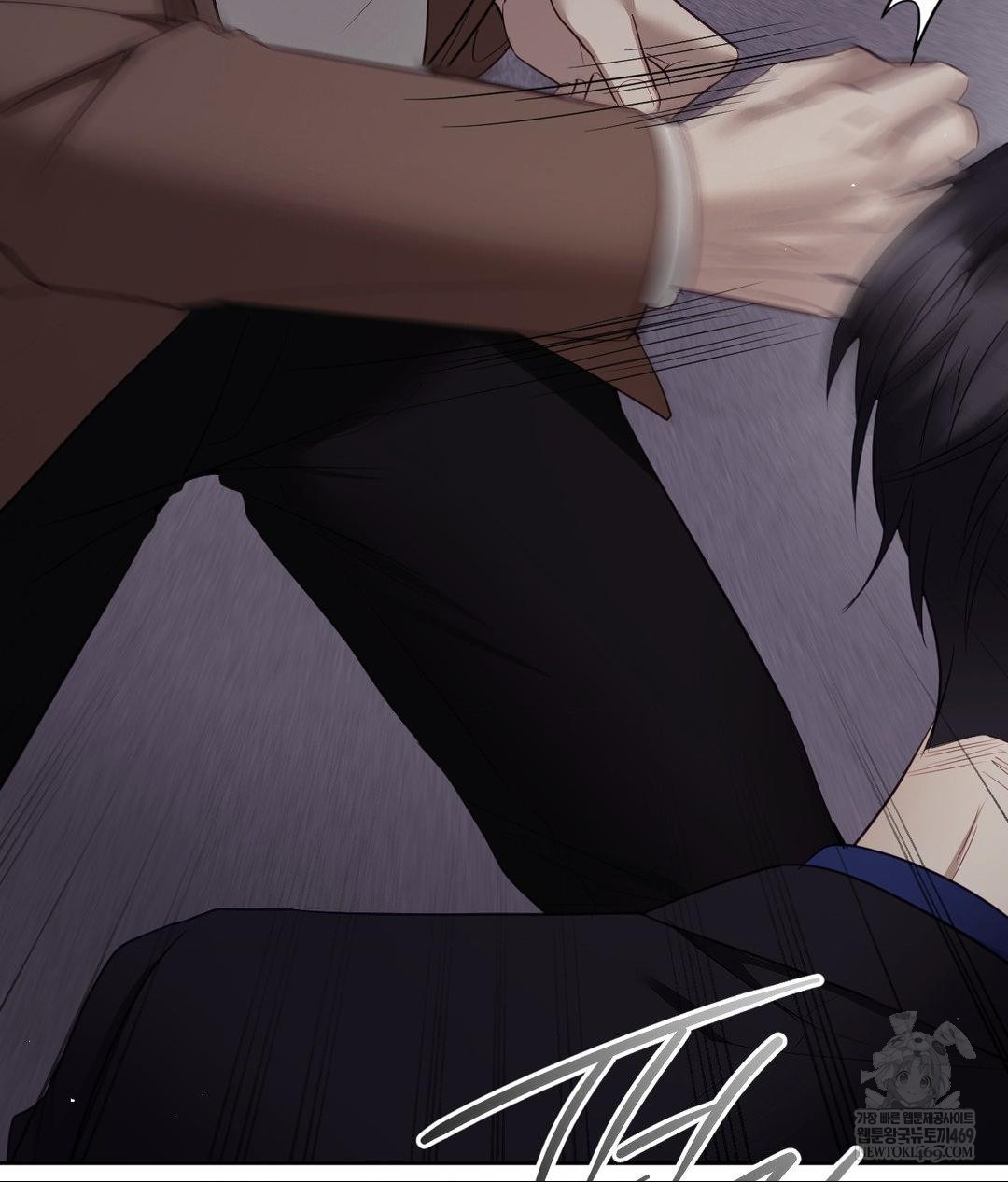 Senior Assistant Instructor Raw Chapter 40 Page 127