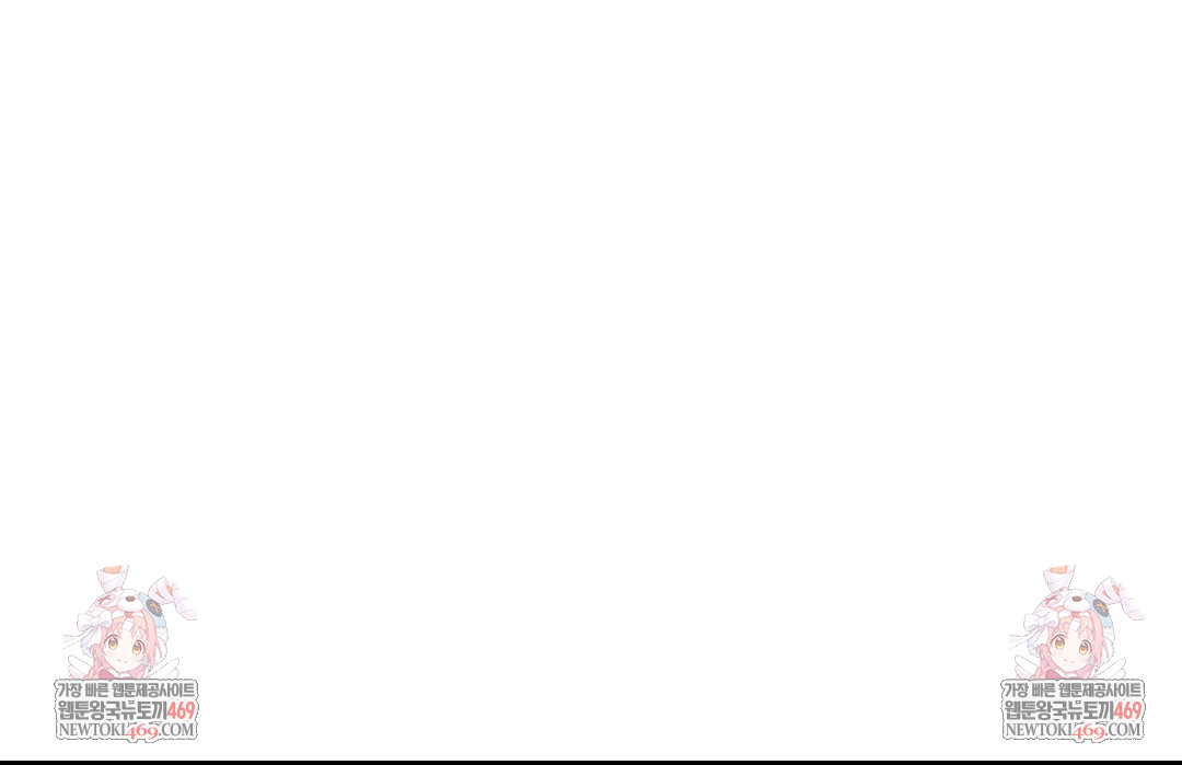 Senior Assistant Instructor Raw Chapter 40 Page 130