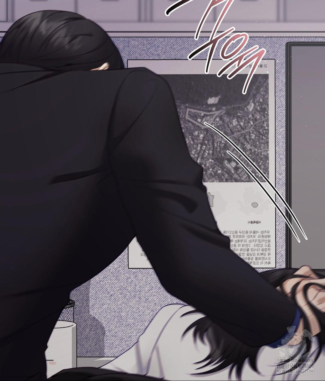 Senior Assistant Instructor Raw Chapter 40 Page 14