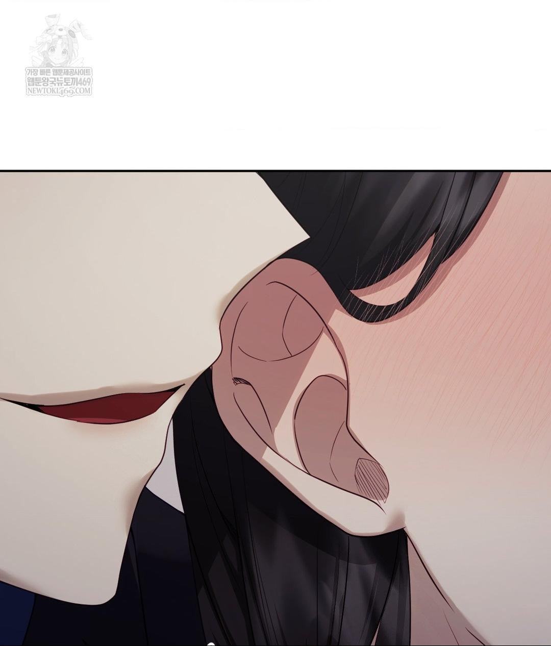 Senior Assistant Instructor Raw Chapter 40 Page 27