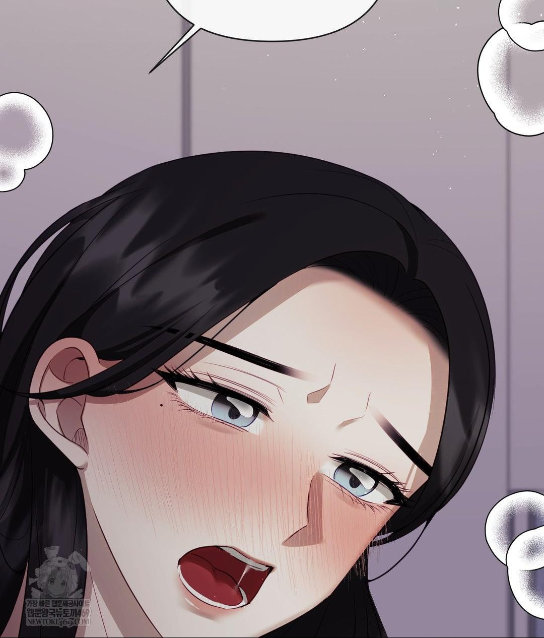 Senior Assistant Instructor Raw Chapter 40 Page 29