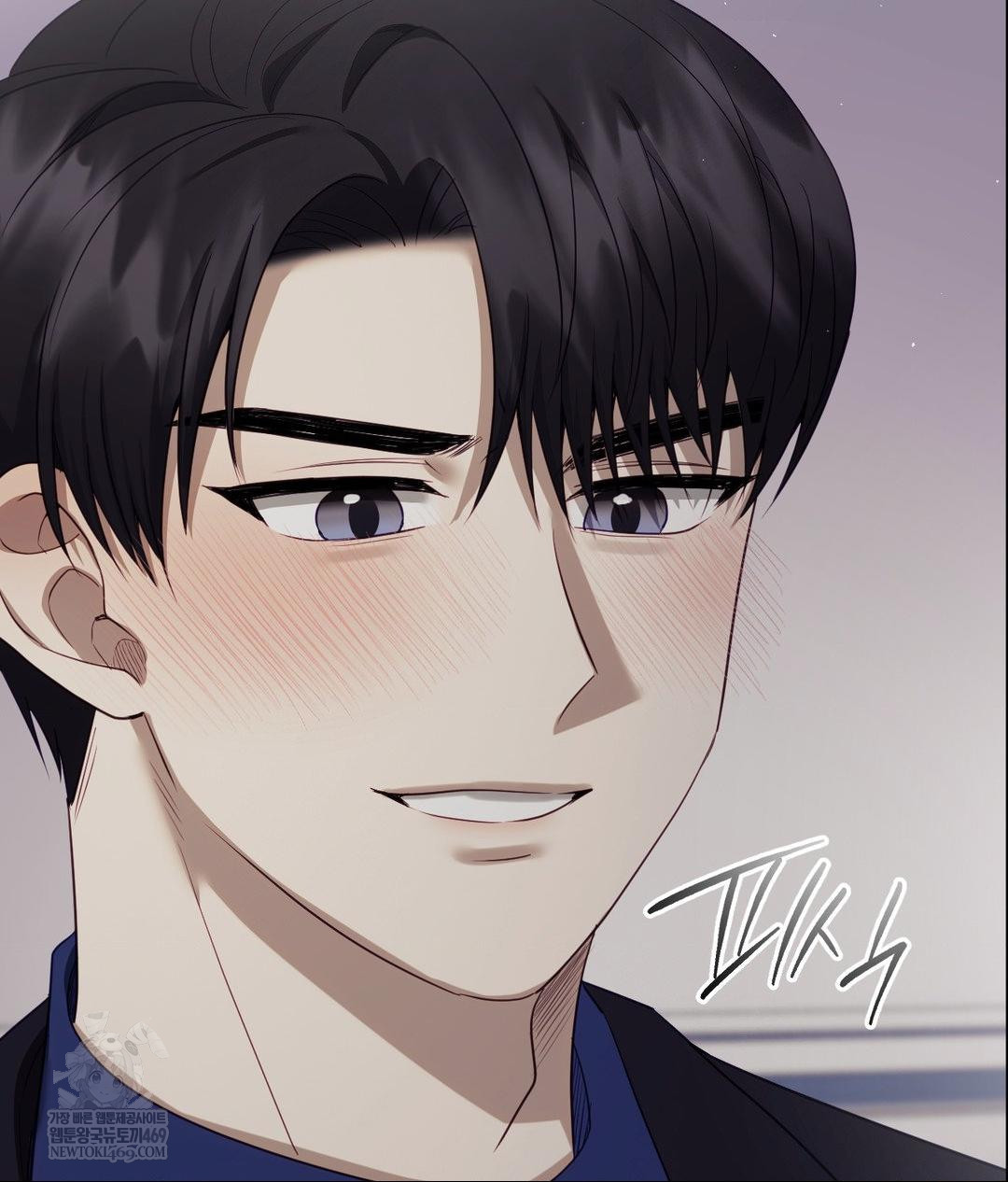 Senior Assistant Instructor Raw Chapter 40 Page 36