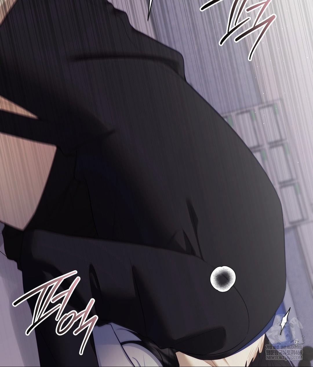 Senior Assistant Instructor Raw Chapter 40 Page 39