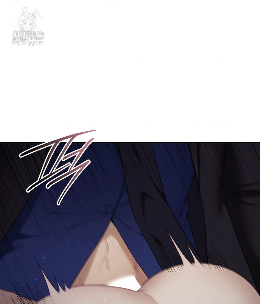 Senior Assistant Instructor Raw Chapter 40 Page 4