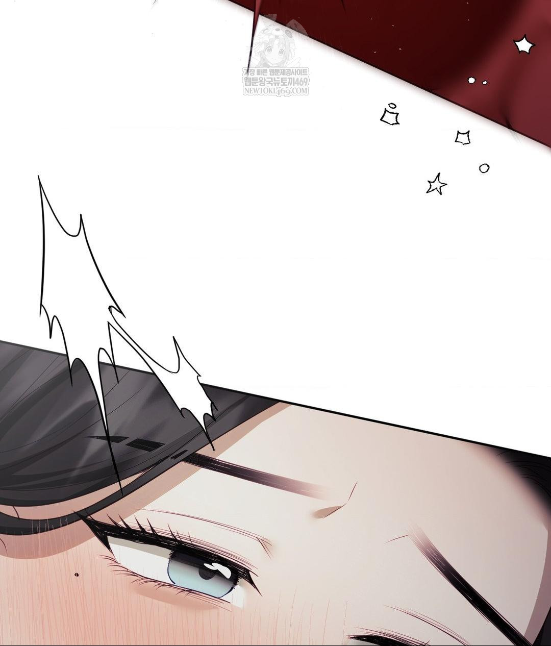 Senior Assistant Instructor Raw Chapter 40 Page 42