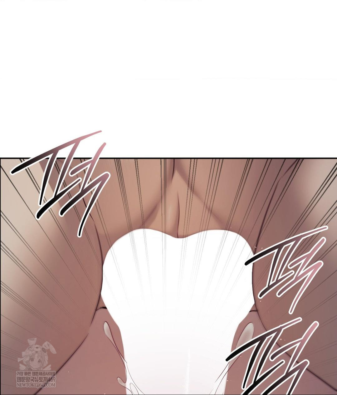 Senior Assistant Instructor Raw Chapter 40 Page 44