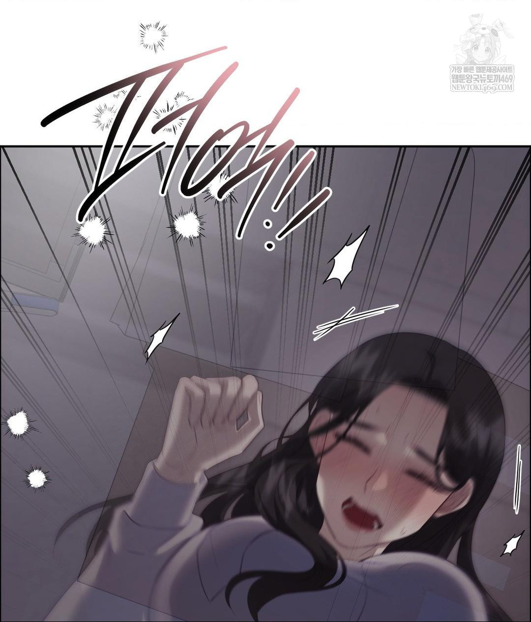 Senior Assistant Instructor Raw Chapter 40 Page 56