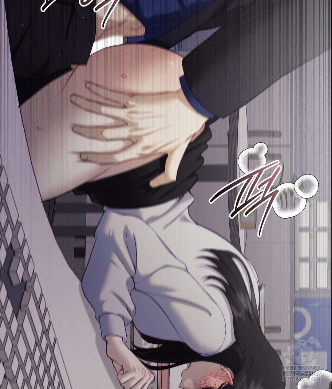 Senior Assistant Instructor Raw Chapter 40 Page 6