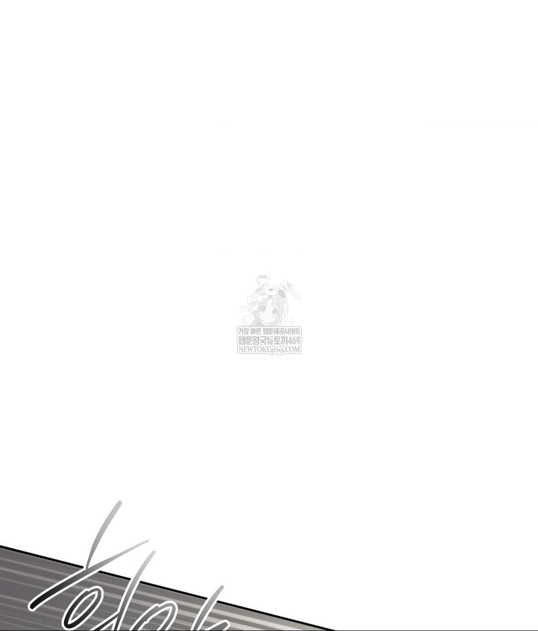 Senior Assistant Instructor Raw Chapter 40 Page 62