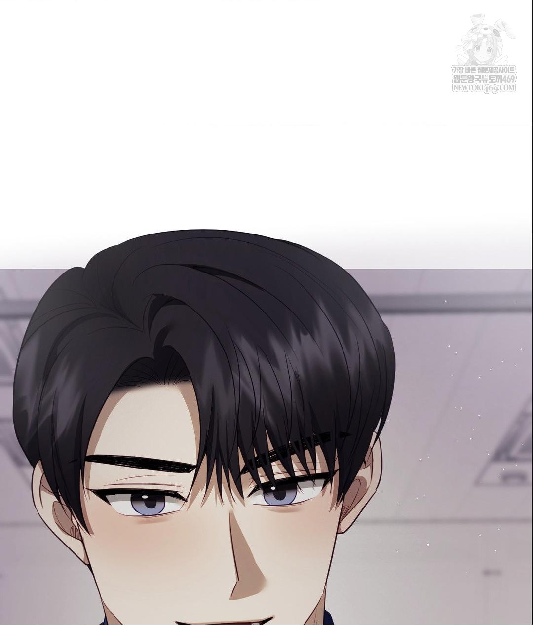 Senior Assistant Instructor Raw Chapter 40 Page 72