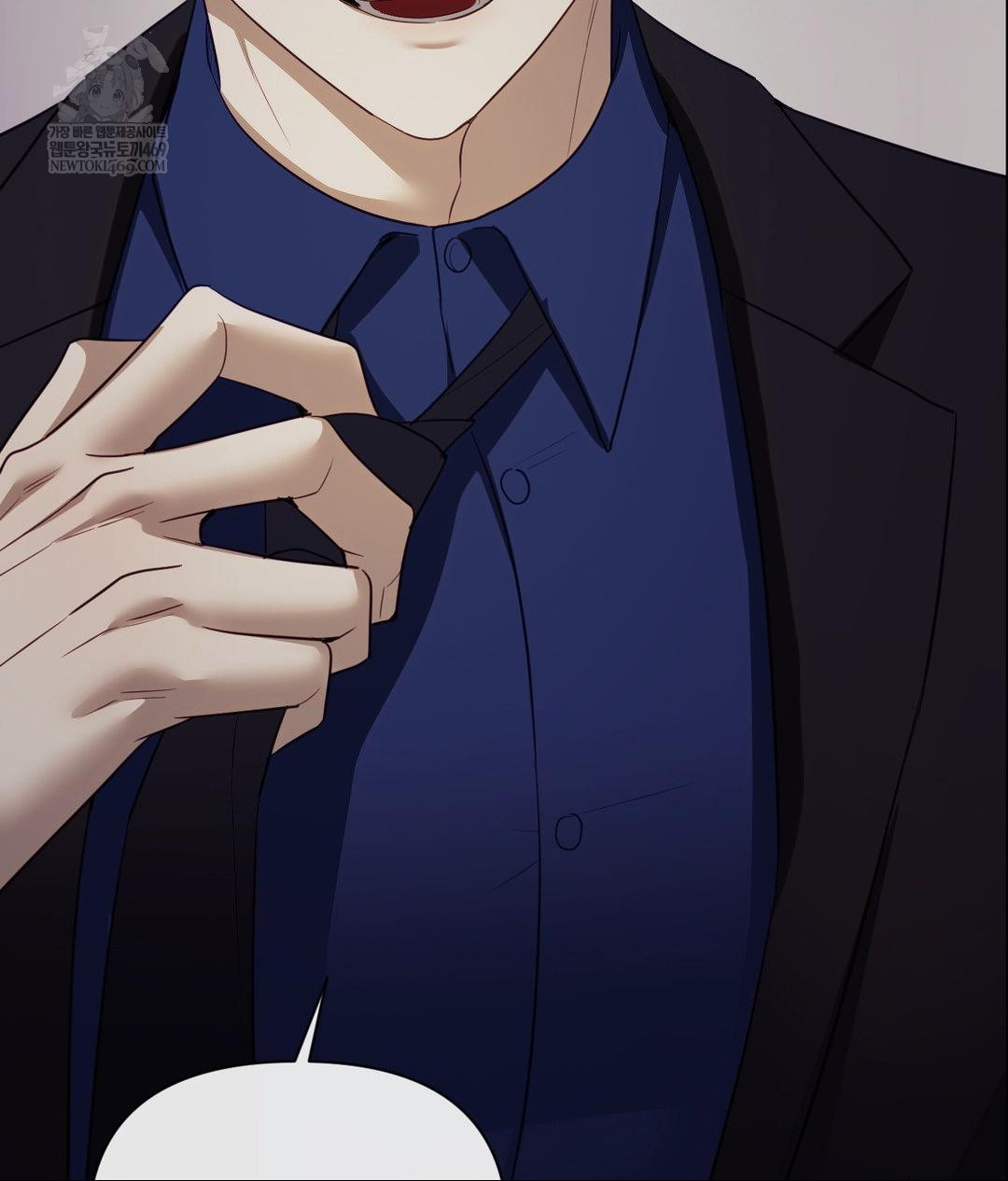 Senior Assistant Instructor Raw Chapter 40 Page 73