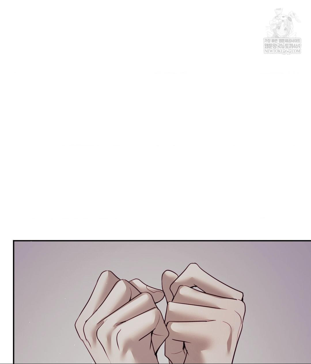 Senior Assistant Instructor Raw Chapter 40 Page 75