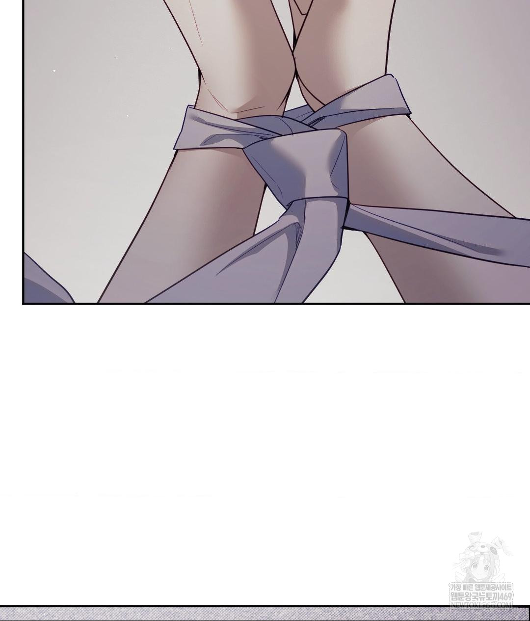 Senior Assistant Instructor Raw Chapter 40 Page 76